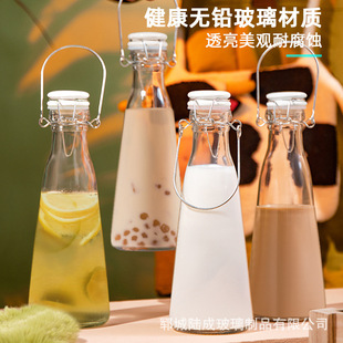 New Snap-On Portable Juice Drink Bottle, Homemade Crystal White Cooking Wine Bottle, Spring Cap, Sealed Milk Tea and Wine Packaging