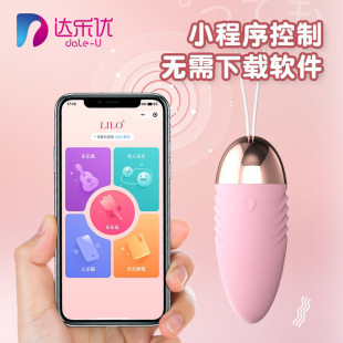 �혷����������Ʒ���Ӱ��o���b��APP�h�̿��ƽǶ�ʿŮ����ο��
