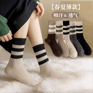 �����l���m��Ů�ﶬ�ٴ���Ͳ�l�y�Ѷ��m��ϵ�����WԺ�Ӻ�ů�͹�