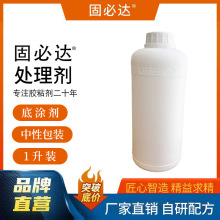 PPPEyճ̎턩z̎턩z̎턩80%