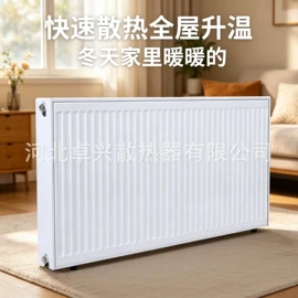 暖气片;其他水暖五金;暖风机取暖器