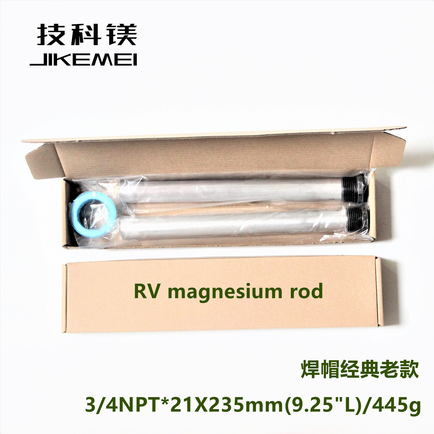 Genuine RV, heater, for import