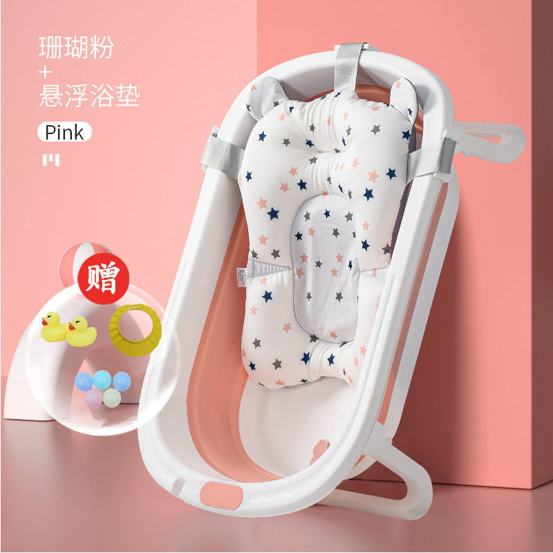 Baños de baño para bebés Baños plegables para bebés tumbados Barril de baño grande para niños Baño en casa Productos para niños recién nacidos