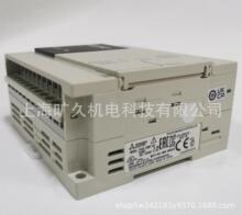 FX3S-30MT/DS，FX3S-30MT/DSS，FX系列PLC，三菱原装正品全新