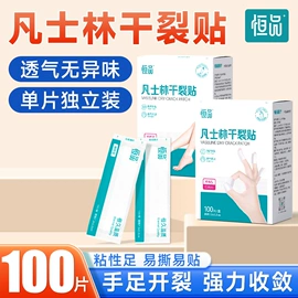医用包;医用口罩;医用手套