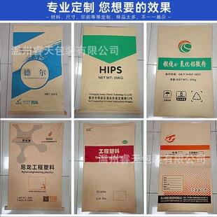 �S��ֱ�N�����w�����ü��܏ͺϰ��b�����Ʒ�����ˮ�ͻ�؈�Z���Z