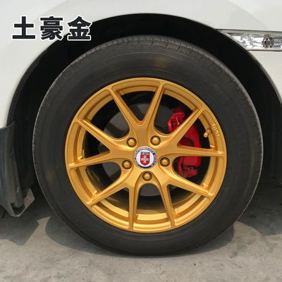 Avtomobil boya qələmləri: ring repair hand paint wheel hub - local-gold