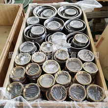 1.2�����ʯī�p�@�|Ƭ�Q����������ى|Ƭ�����p�@���m�|Ƭ