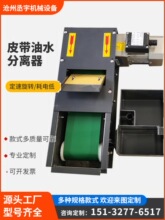 Ƥ����ˮ���x�����͙Cˮ�両�ͳ��͙CƲ���^�V������Һ���۷��x��