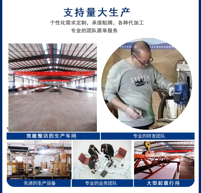4-量大定制