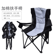 ������޷�����Ұ�Iɳ���ۯB���e���⌑�������α�yʽɳ����~��