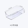 Moon missing box [Rectangular]