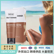 QԕҺչԡڸ~ɫnwҺOEM