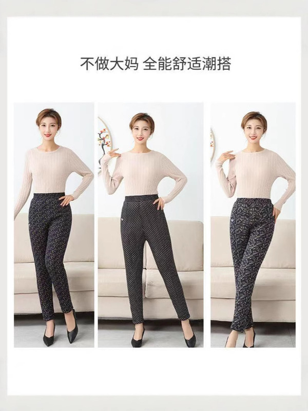驼绒棉裤女冬季高腰加绒加厚加肥加大宽松中老年保暖裤三层奶奶裤|undefined