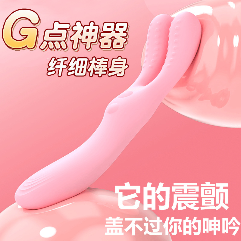 Heated Vibrating Tongue Licking Vibrator Egg, Silicone Body-Controlled Massage Stick — detail image 4