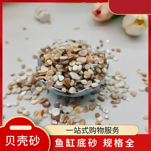 ���� ���ǒ���ؐ���w�� �����a�}���ؐ��ɰ ˮ���쾰ؐ��Ƭ