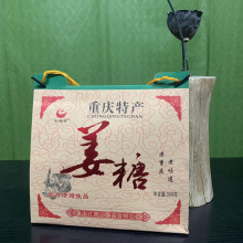 �ؑc�خa�ֹ�����308gС�ǹ�����ʳС���Ͻ���ǰ��ֶY��ʳ