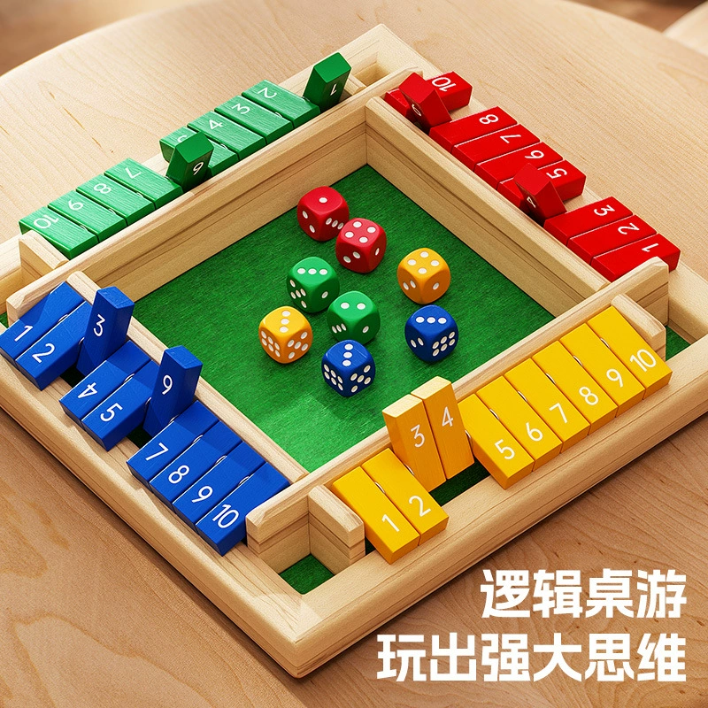 Цифровая игра с переворачиванием карт, шахматный класс, головоломка, материал, математическое мышление, игрушки, строительные блоки, детская настольная игра для детей от 3 до 6 лет