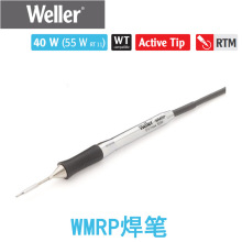 ��WELLER����WMRP΢�ͺ��P40W���������F�ֱ�WR3M����̨��