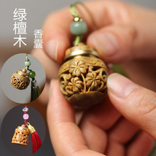 �G̴���Ғ��̴ľ�U�յ�� DIY�֙C耳׿ے�������ɷ����������