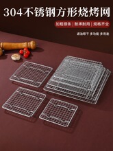 304���P䓎��_��W�r�;W��ˮ�W����W��С����t�W��������t�W
