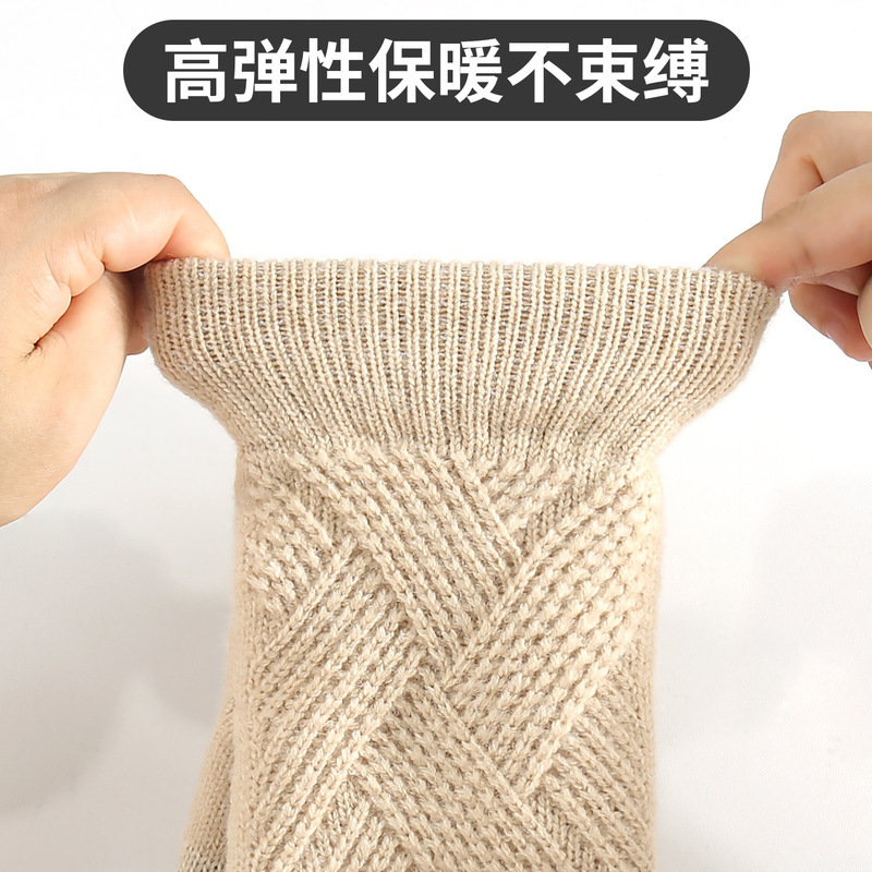 人気冬の新型女性ニット手袋国境を越えて人気のある二重ベルベットはタッチパネルの防風保温手袋を厚くした|undefined