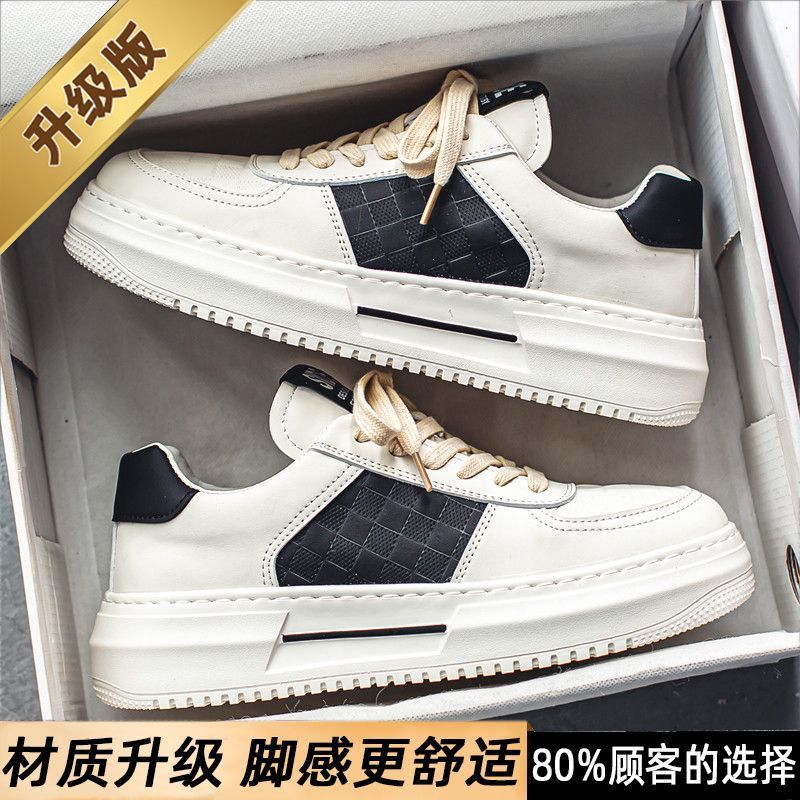 9906 화이트 블랙 업그레이드 버전