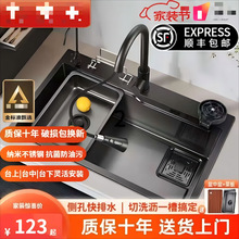 �{�׷���304���P�ϴ�������̨��ϴ����ֹ��Ӻ�ϴ����N��ˮ��