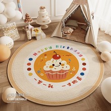 ����ʽ�����ܚqץ�ܵ�̺���ղ���ץ�ܵ��ߵ؉|��ͯ���A�Ύ����̺