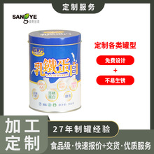 �F�޵�֬�ǹ��̷۹��ܷ���ٲ��~�Թ���ʳƷ��ʳ�R���F�����l�F��