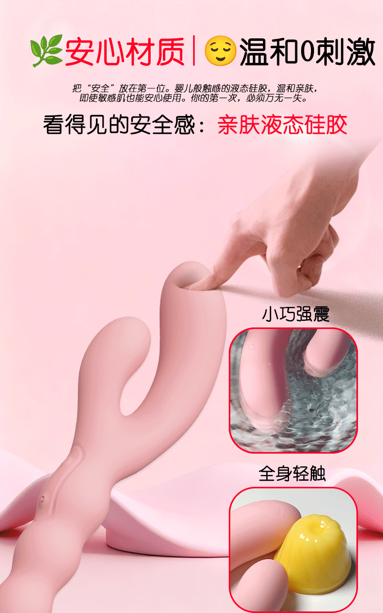 Liquid Silicone Vibrating Anal Plug for Beginners, Body-Safe Smooth Design — detail image 4