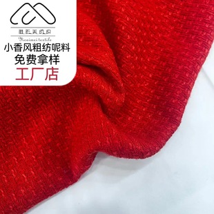 �¿���ɫС��ֻ��ؾ������ϏS�����l���������B��ȹ�R�ײ���