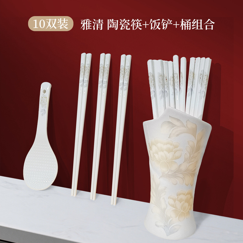 景徳鎮セラミック箸ライススパチュラ箸チューブセラミックソース工場無料 DIY 画像ギフトボウルとプレートのマッチング|undefined