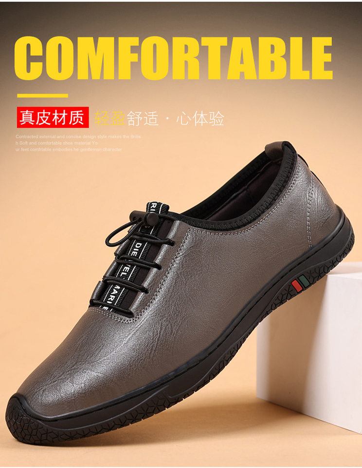 Giày da nam công sở cổ thấp gót thấp 1-3 cm, da mềm xỏ chân, đế cao su chống trượt — Màu xám 23559, Màu đen 23559 chi tiết 7