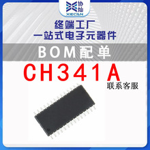 CH341A SOP-28USB·Һ¼оƬƬICȫԭװ