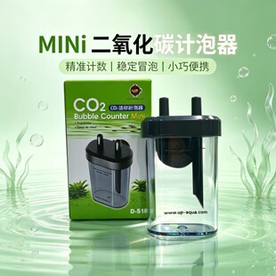 �Ű�UP����С�Ͷ�����̼CO2Ӌ���� ����CO2ӛ���������Pˮ�ݸ���