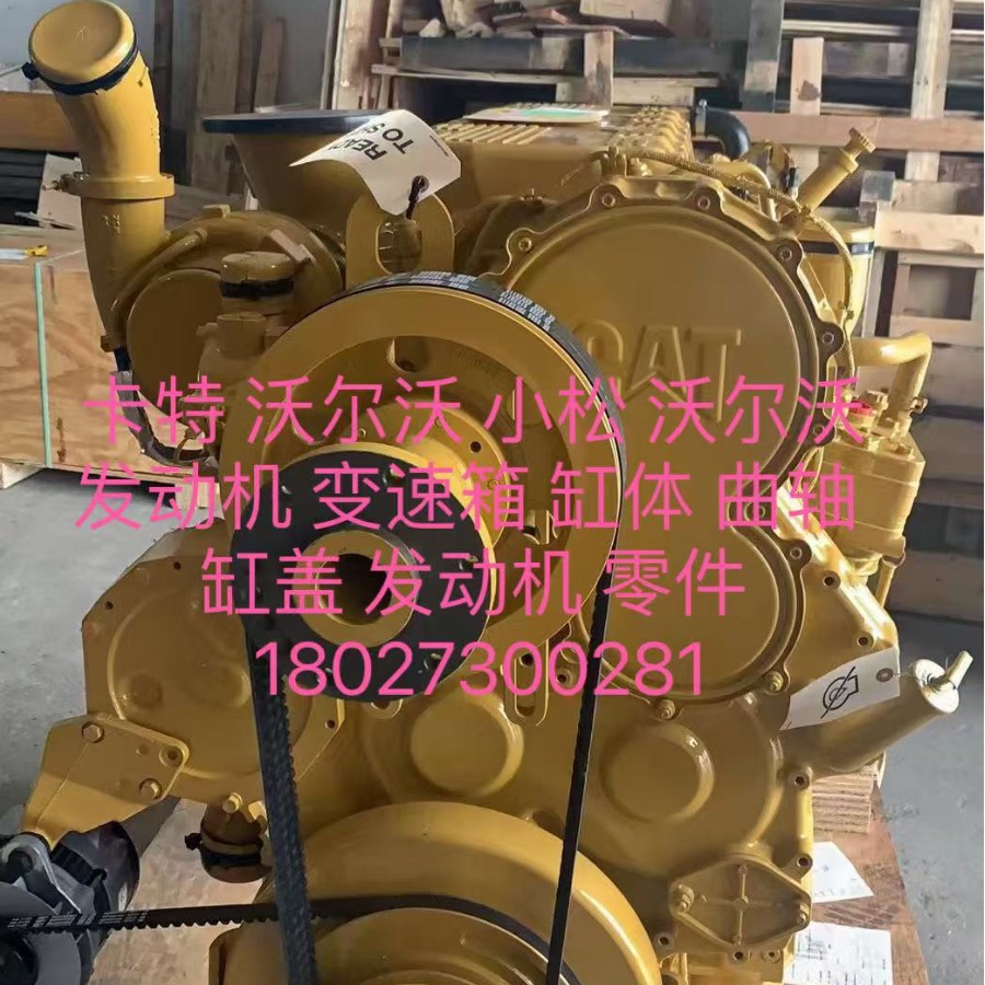 艾里逊变速箱 CLT 5940 CLT 5960 CLT 5961 CLT 592 CLT 5965 CLT