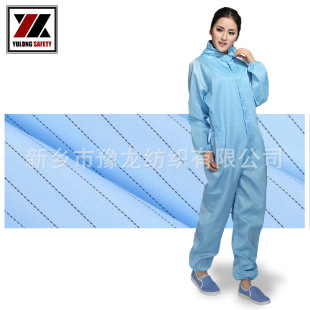 Customized Factory Clean Clothes Anti-Static Coveralls Dust-Free Clothes Purification Clothes Dust-Free Workshop Work Clothes