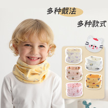 儿童围脖围巾秋冬纯棉A类宝宝婴幼儿套头防风保暖德绒脖套男女童