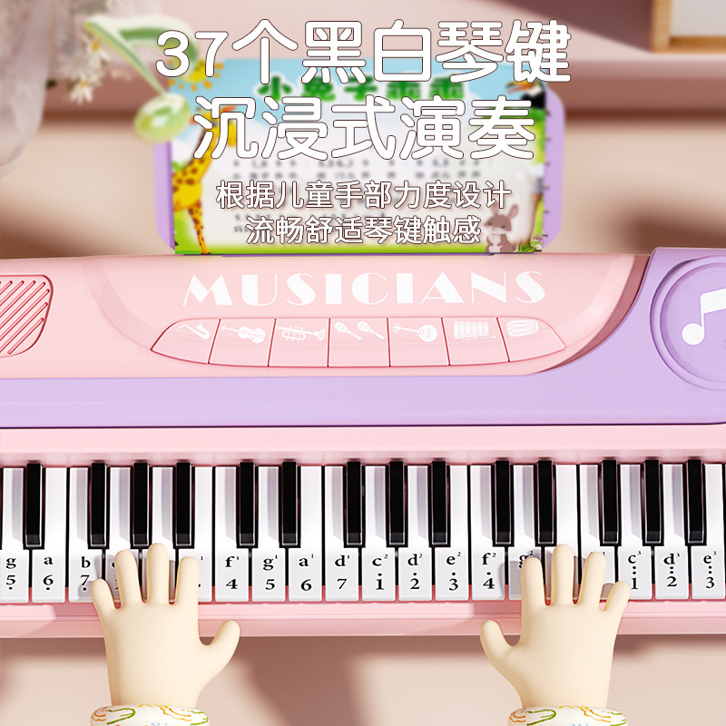 어린이 초보자 재생 가능한 전자 피아노 소녀의 장난감 37 키 작은 피아노 다기능 2  3 세 어린이 생일