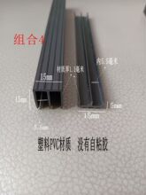 ��ɫ15������PVC�����岣���T���T܉�����ۻ�܉ ����PVCɽ�ֲ�