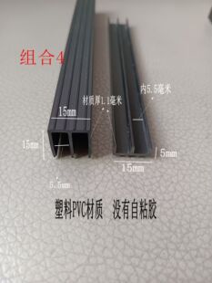 ��ɫ15������PVC�����岣���T���T܉�����ۻ�܉ ����PVCɽ�ֲ�