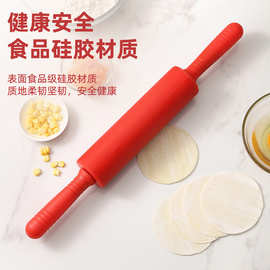 硅胶擀面杖PP手柄滚轴面粉棍厨房烘焙工具面粉棍饺子面皮揉面E18