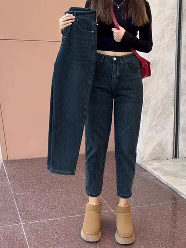 New high-waisted women's autumn/winter versatile straight-leg loose carrot harem elastic trendy pants—Korean style