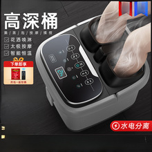 ���_Ͱ��̖�ӟ�a��ϴ�_��늄Ӱ�ĦͰ����ȫ�ԄӸ����^С����ԡ��