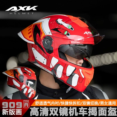 3C/DOT Motorcycle Open-Face Helmet for Women, Warm Winter Full-Face Helmet, Motorcycle Helmet for Men, All-Season Safety Helmet
