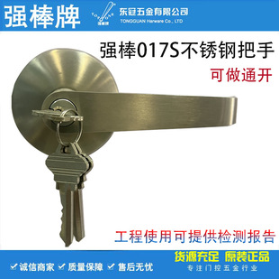 ������ 017S���P������i���ð����i �����i����� �ƗU�i�����