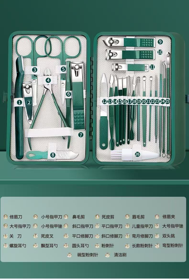 Großhandel Nagelschere Set 26-teilig aus Edelstahl Nagelknipser Nagelzangen Nagelpflege-Werkzeug Komplettset