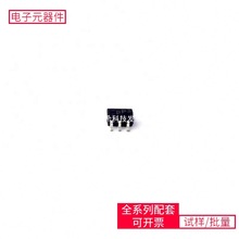 74 74AUP1G79GW TSSOP-5-1.3mm TXB0104QRGYRQ1 APDS-9960 ATSAMC