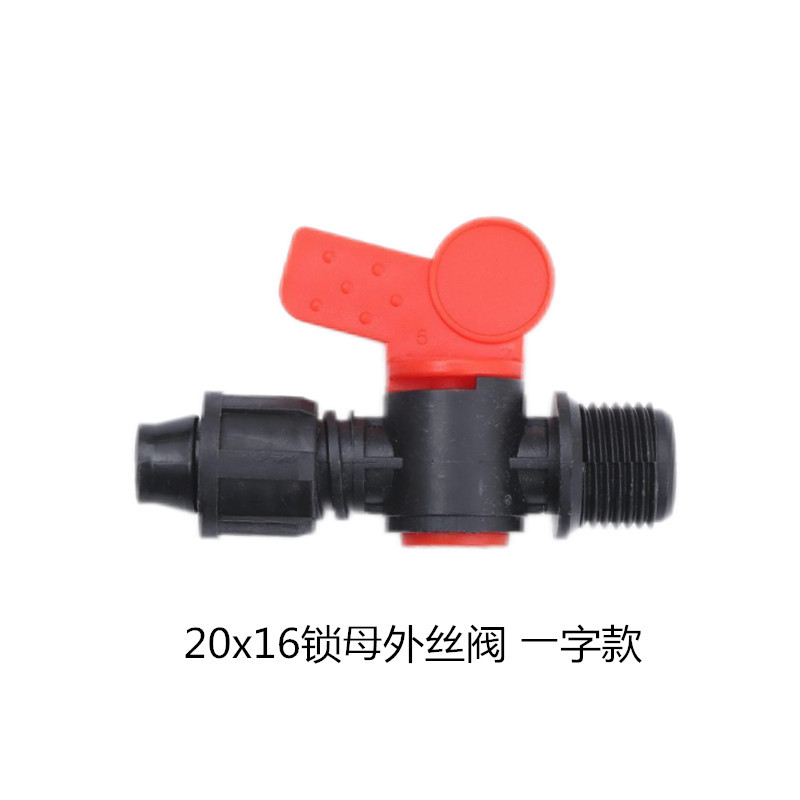 Pe válvula pequeña tubería de agua tubería de goteo conector de riego cerradura de riego hembra válvula de alambre macho conector de rosca macho interruptor de válvula al por mayor 211